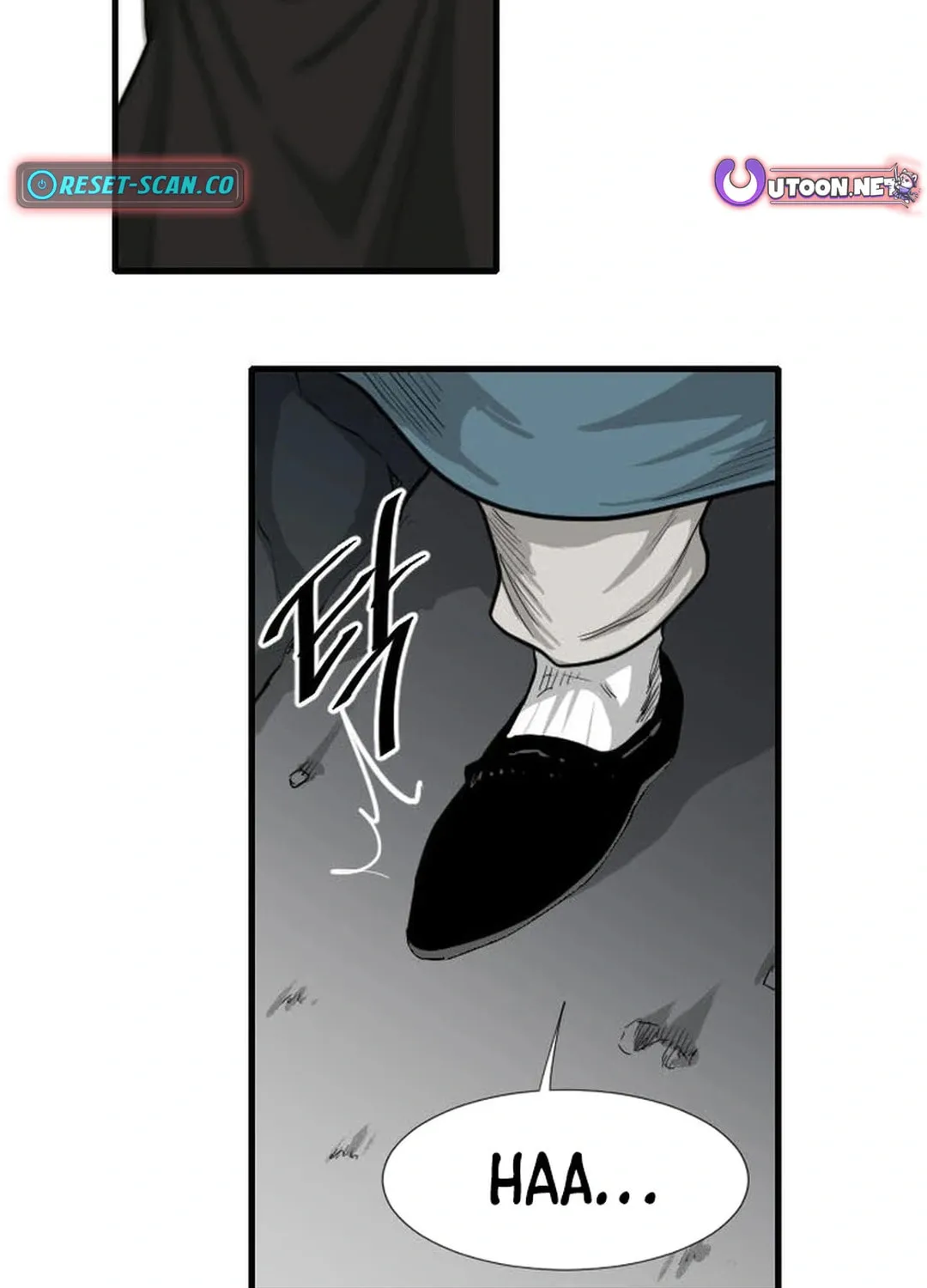 The Demonic Warrior Chapter 39 page 3 - 