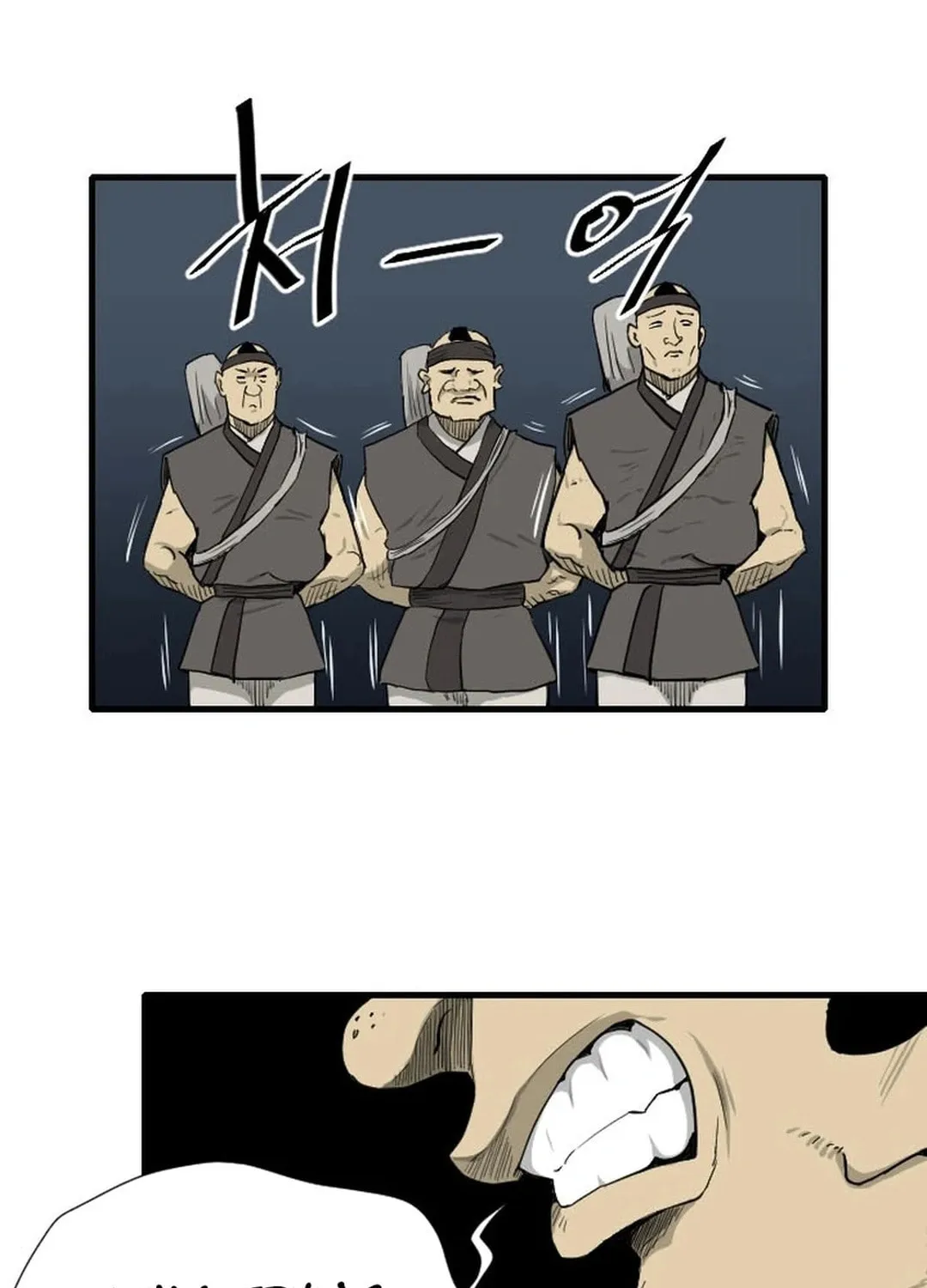 The Demonic Warrior Chapter 39 page 73 - 