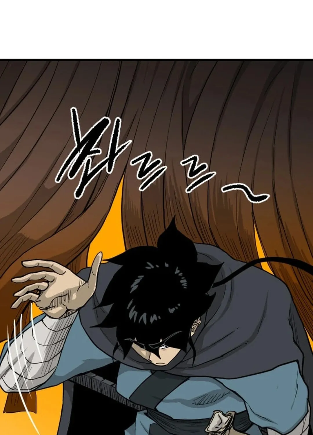 The Demonic Warrior Chapter 39 page 78 - 