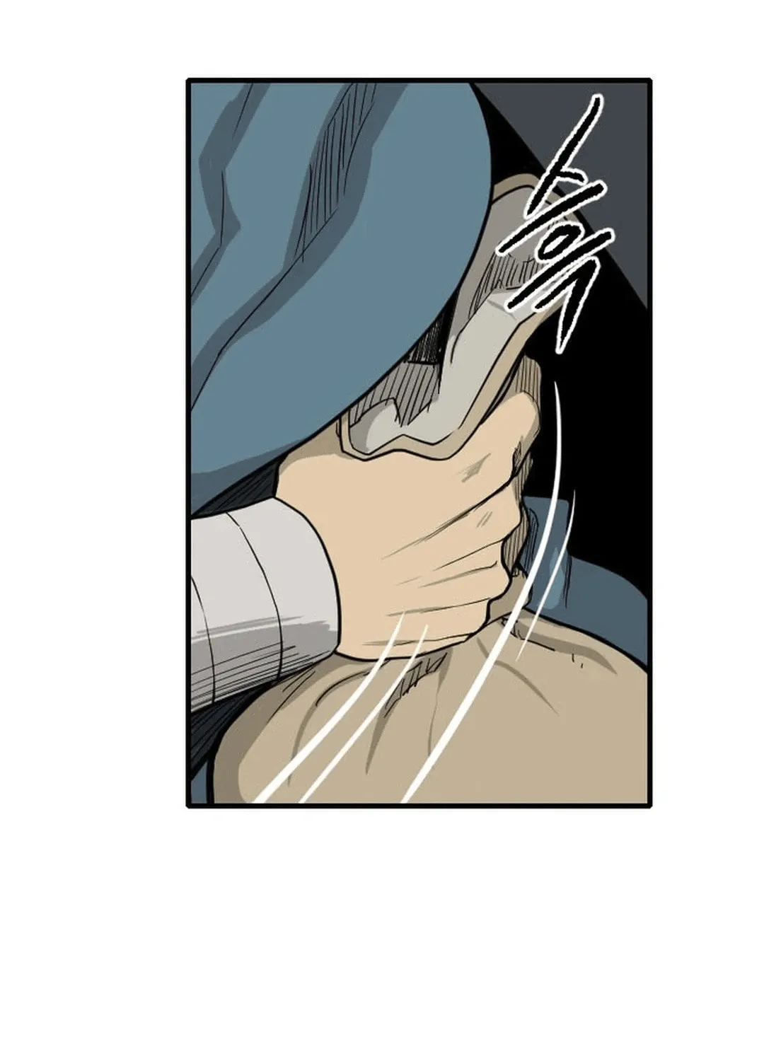 The Demonic Warrior Chapter 39 page 84 - 