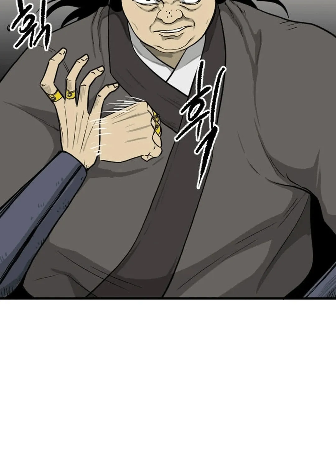 The Demonic Warrior Chapter 39 page 89 - 