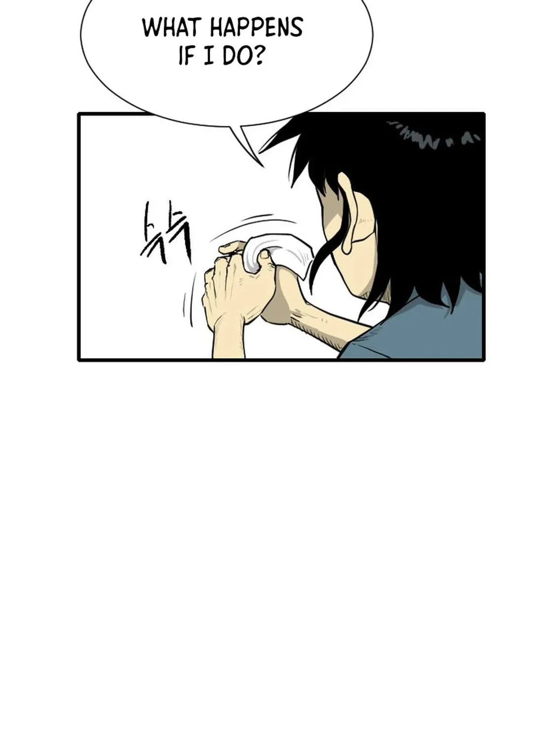 The Demonic Warrior Chapter 4 page 12 - 