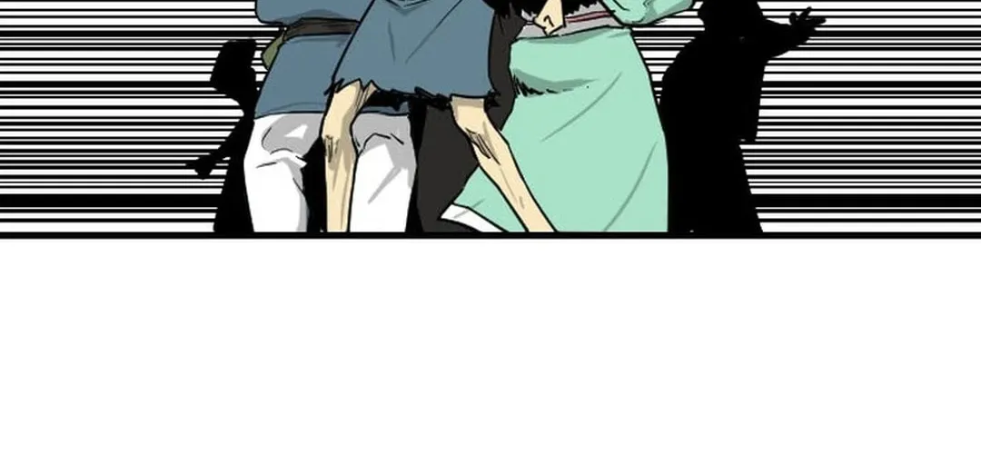 The Demonic Warrior Chapter 4 page 20 - 