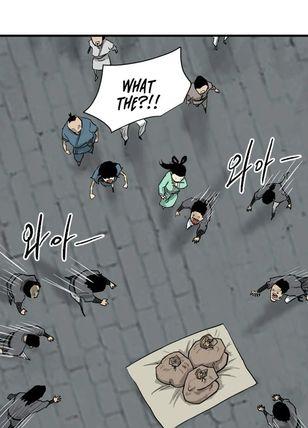The Demonic Warrior Chapter 4 page 21 - 