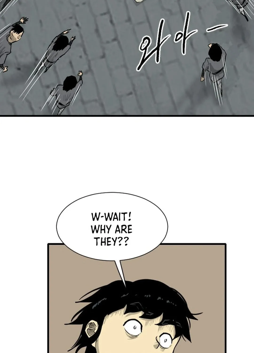 The Demonic Warrior Chapter 4 page 22 - 