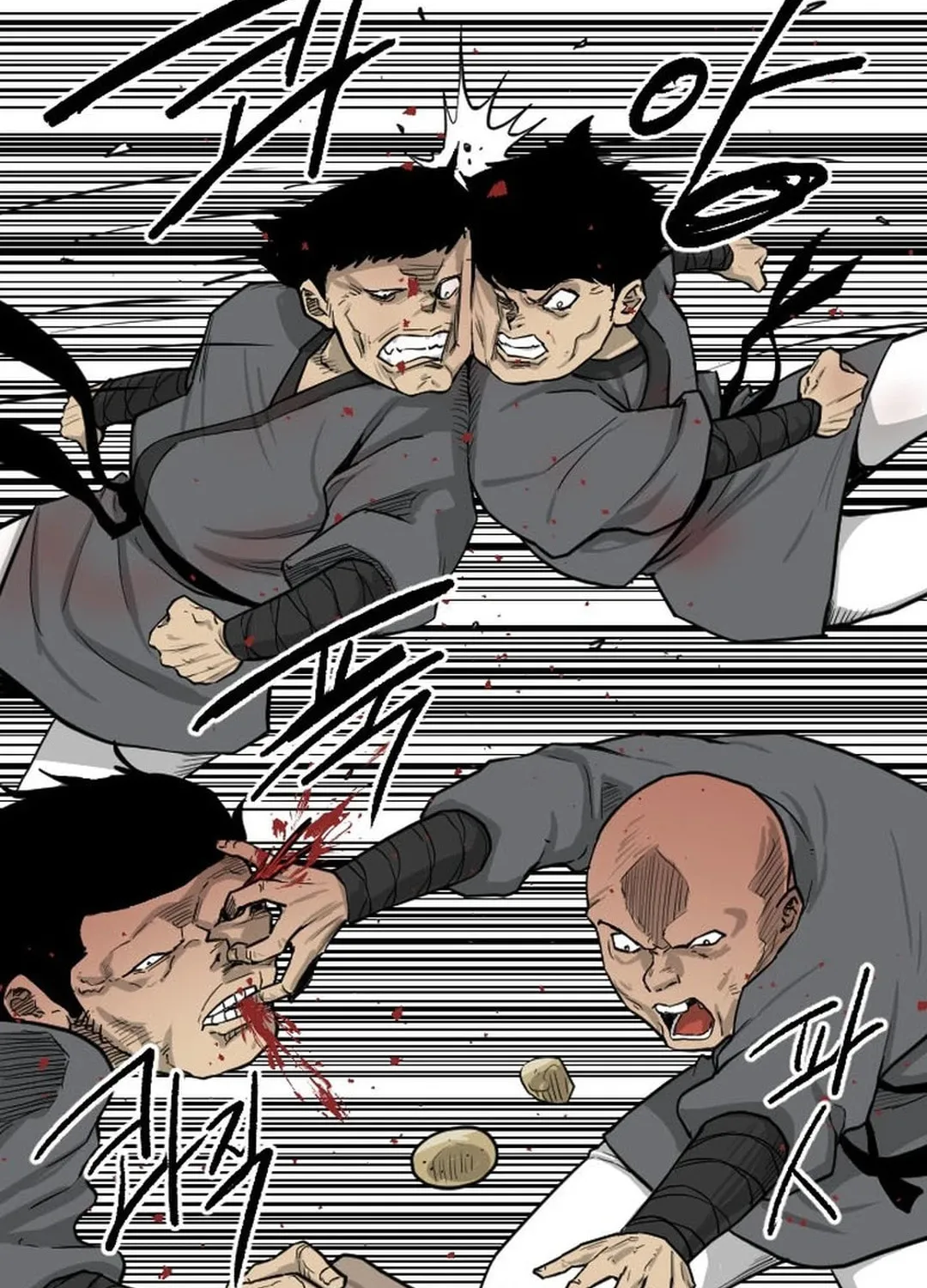The Demonic Warrior Chapter 4 page 24 - 