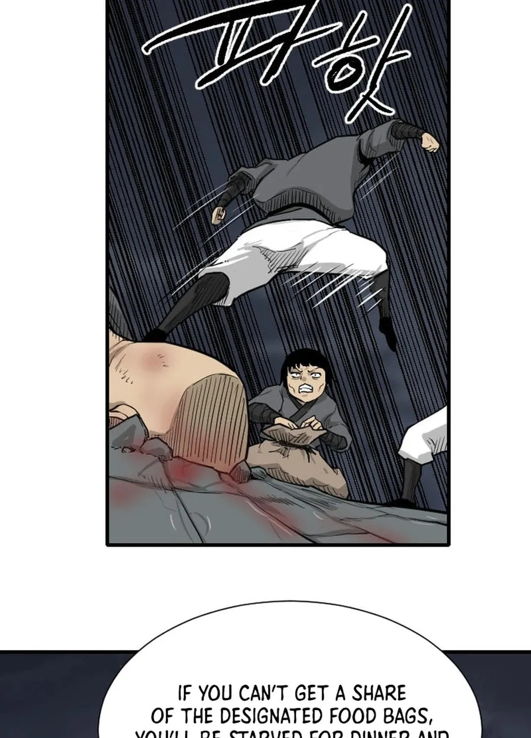 The Demonic Warrior Chapter 4 page 27 - 