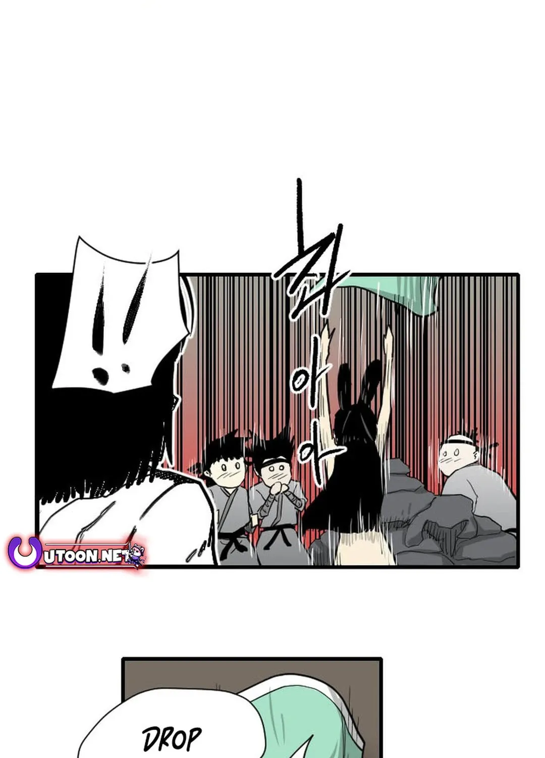The Demonic Warrior Chapter 4 page 42 - 