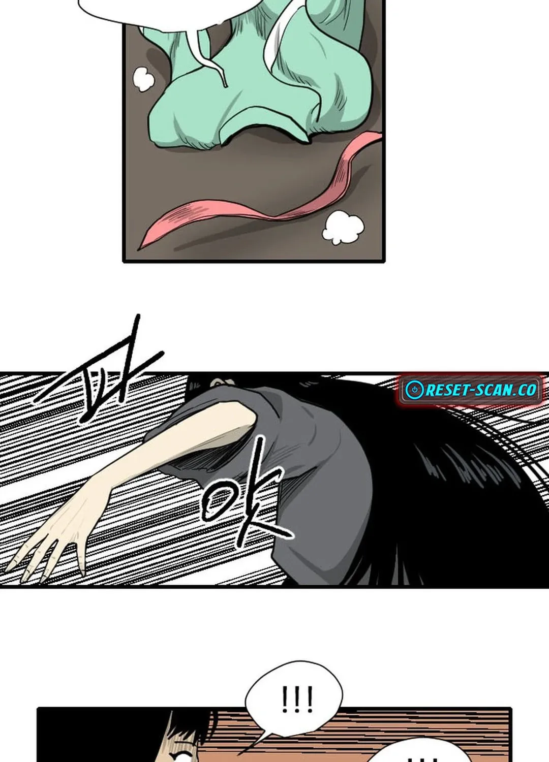The Demonic Warrior Chapter 4 page 43 - 
