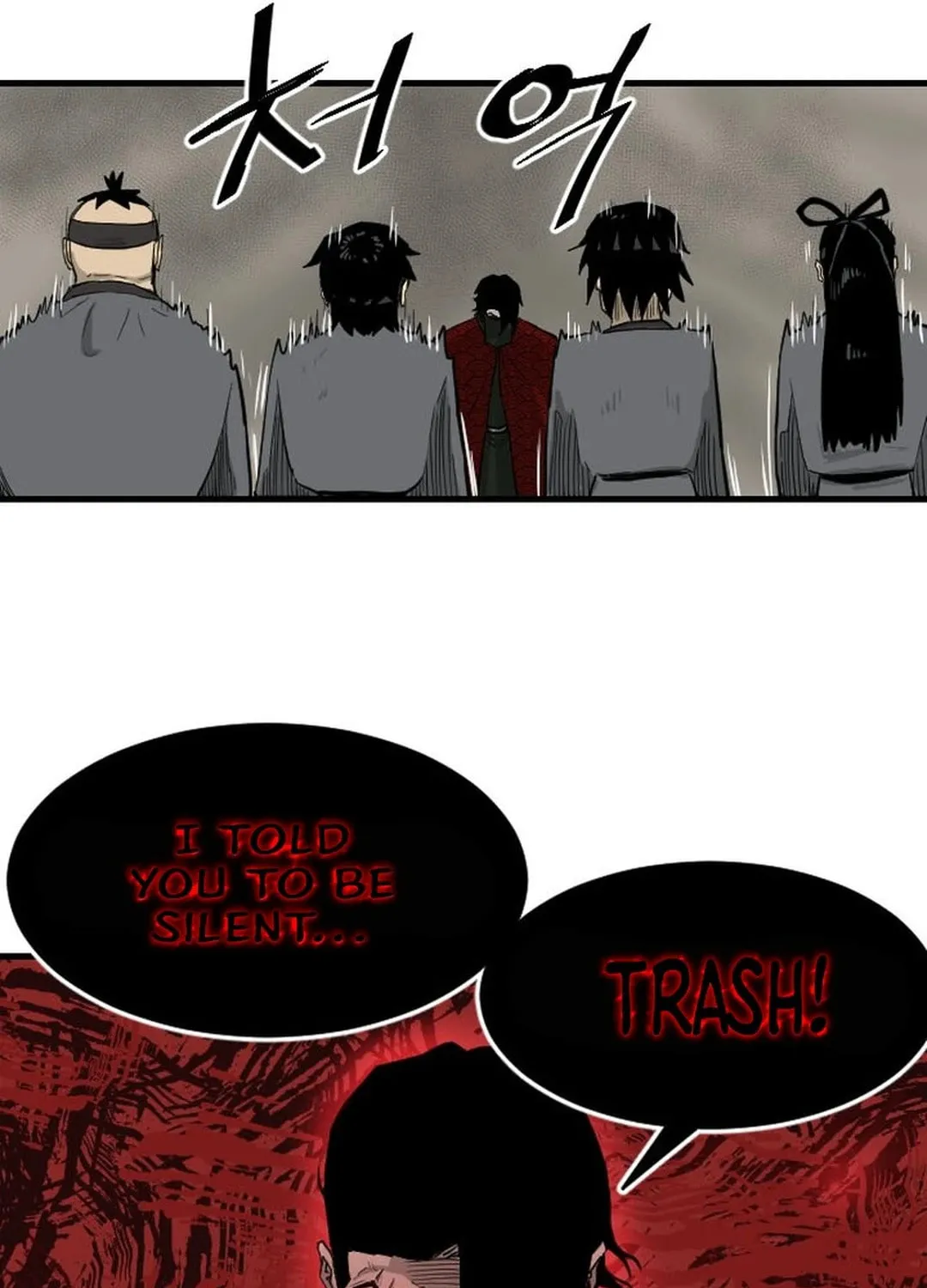 The Demonic Warrior Chapter 4 page 71 - 