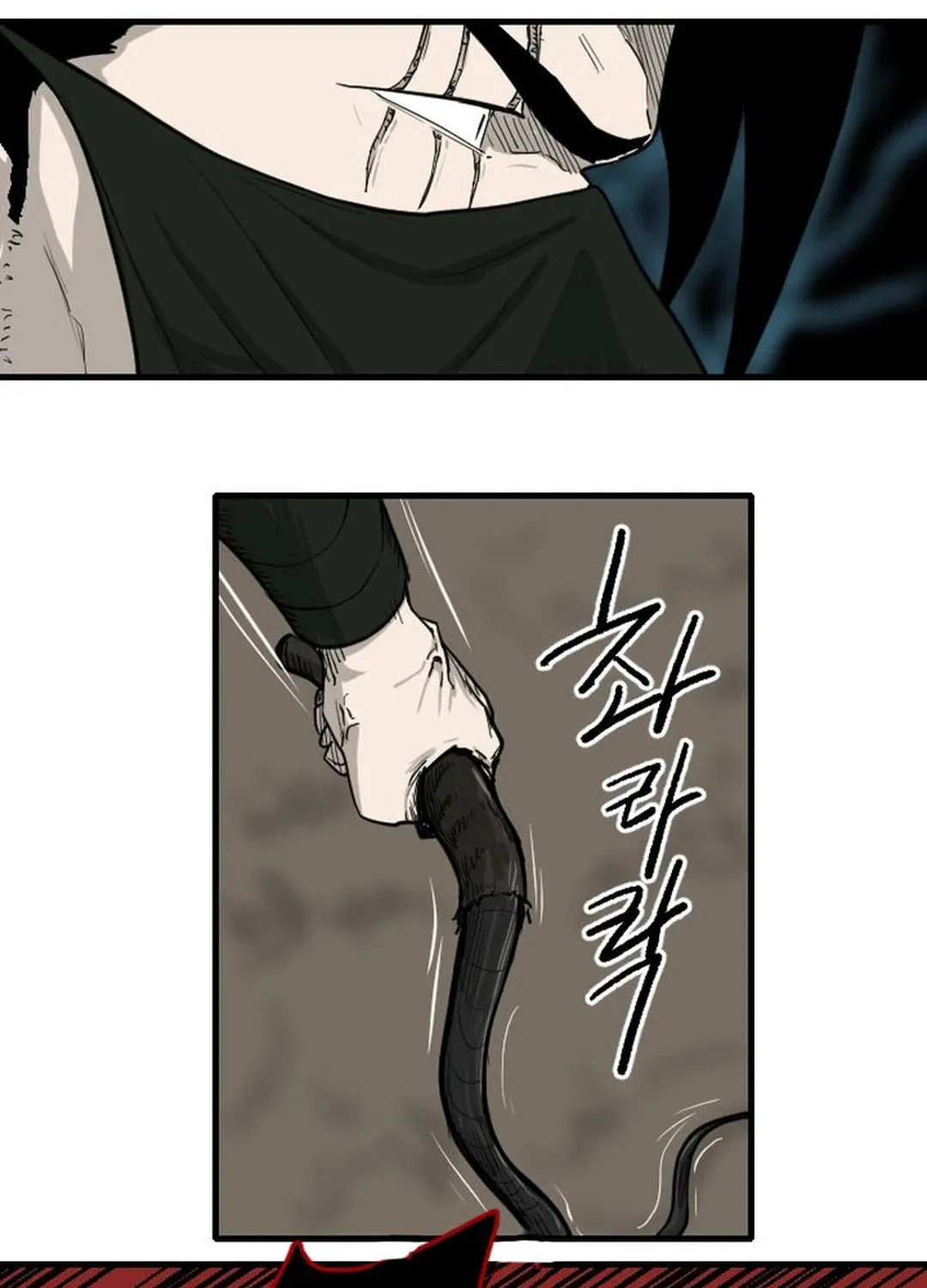 The Demonic Warrior Chapter 4 page 77 - 