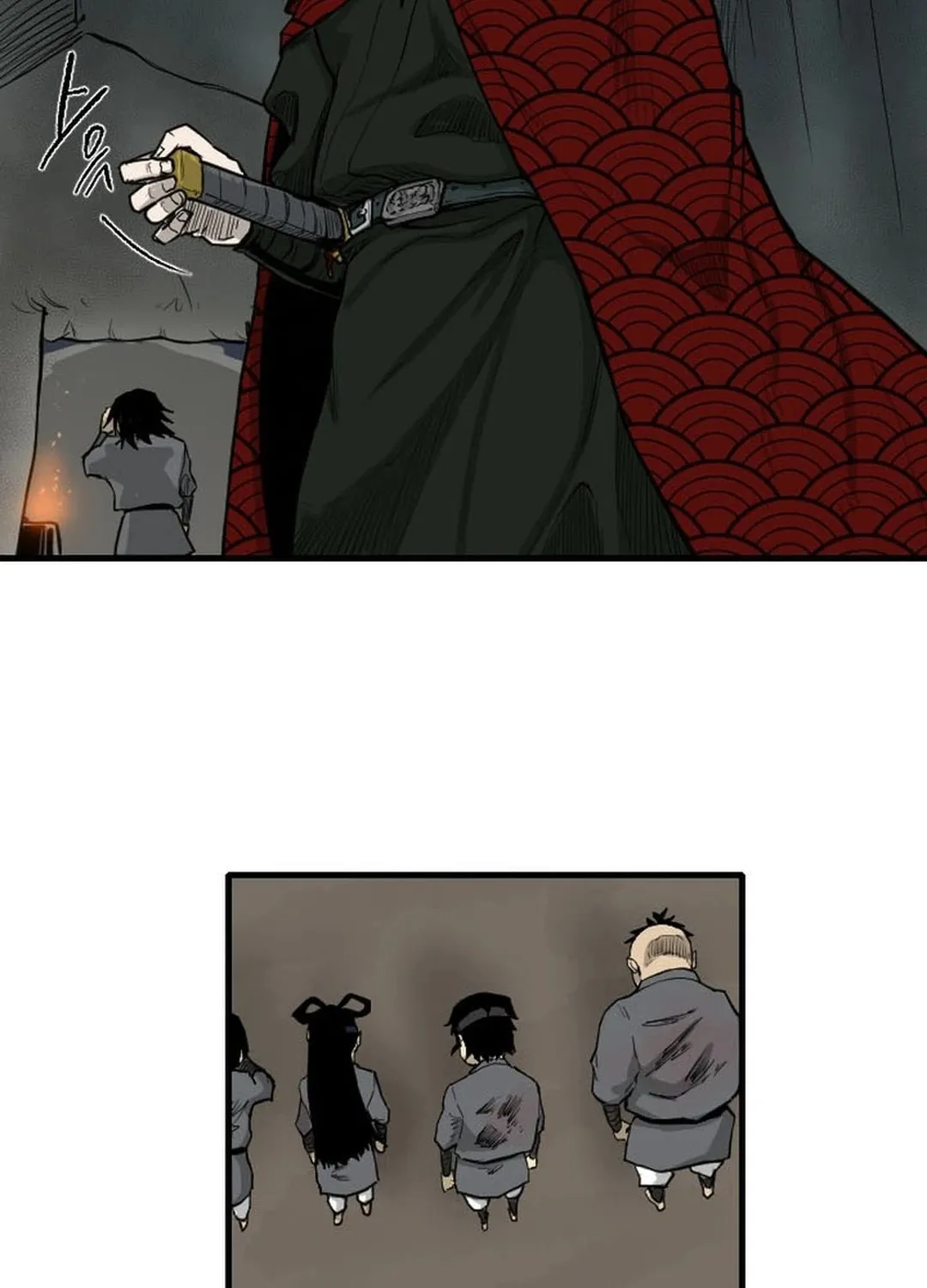 The Demonic Warrior Chapter 4 page 95 - 