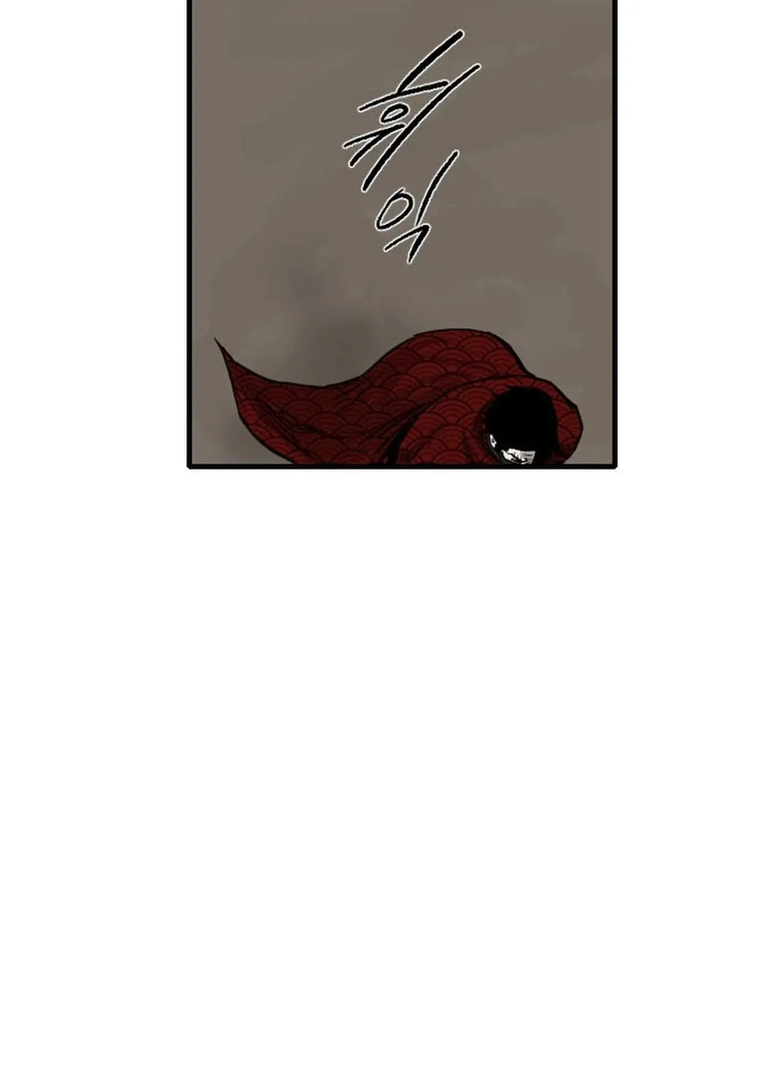 The Demonic Warrior Chapter 4 page 96 - 