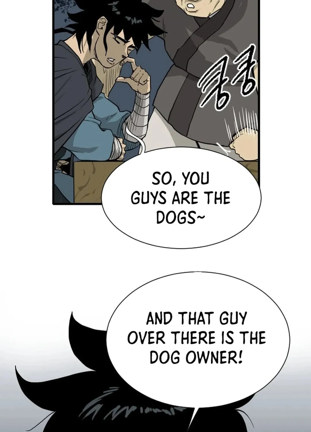 The Demonic Warrior Chapter 40 page 16 - 