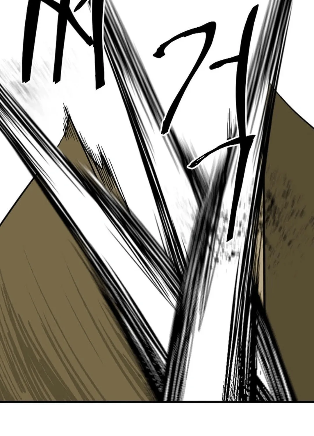 The Demonic Warrior Chapter 40 page 24 - 