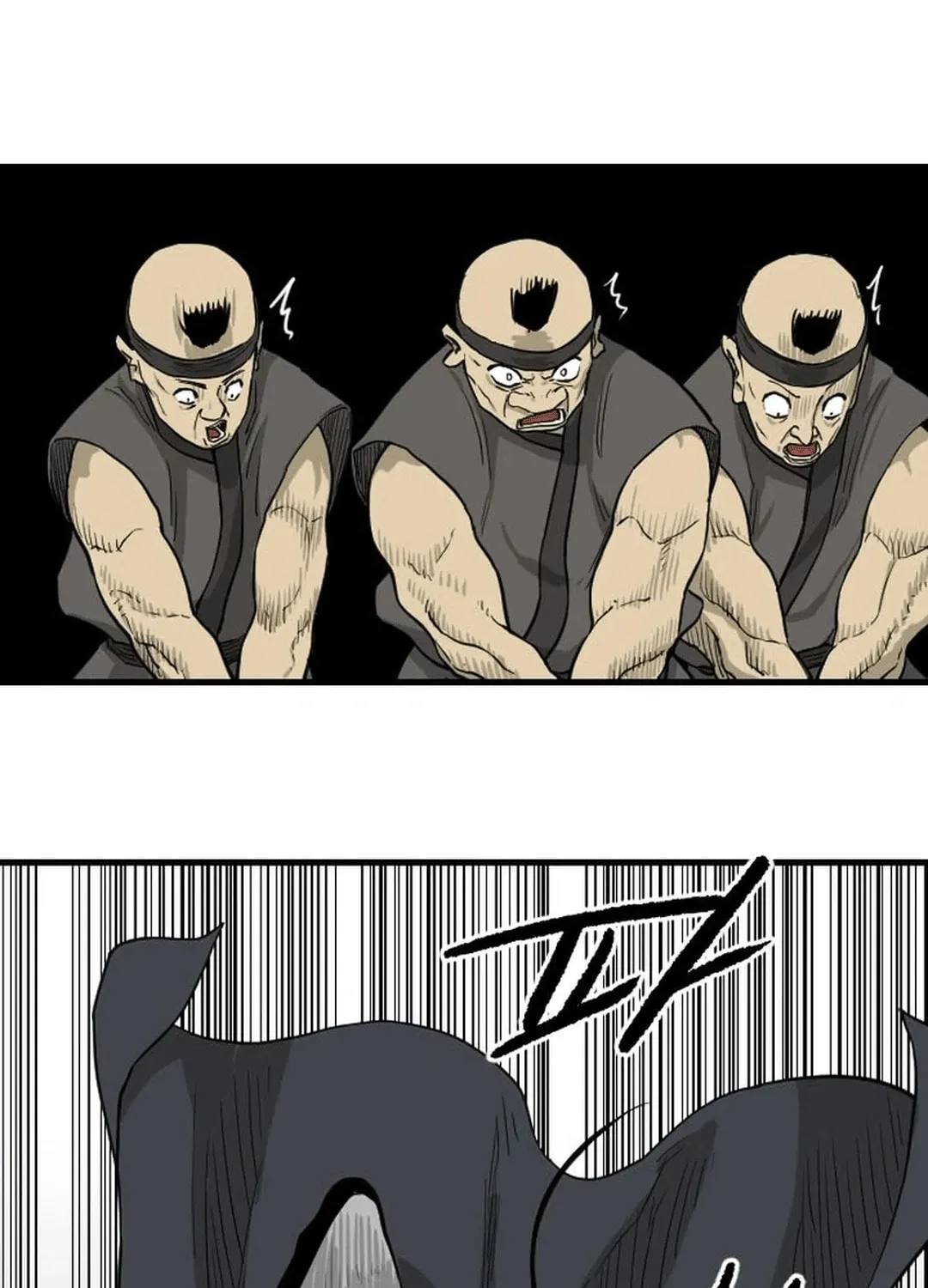 The Demonic Warrior Chapter 40 page 25 - 