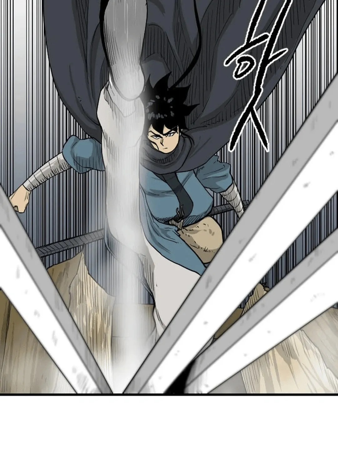 The Demonic Warrior Chapter 40 page 26 - 