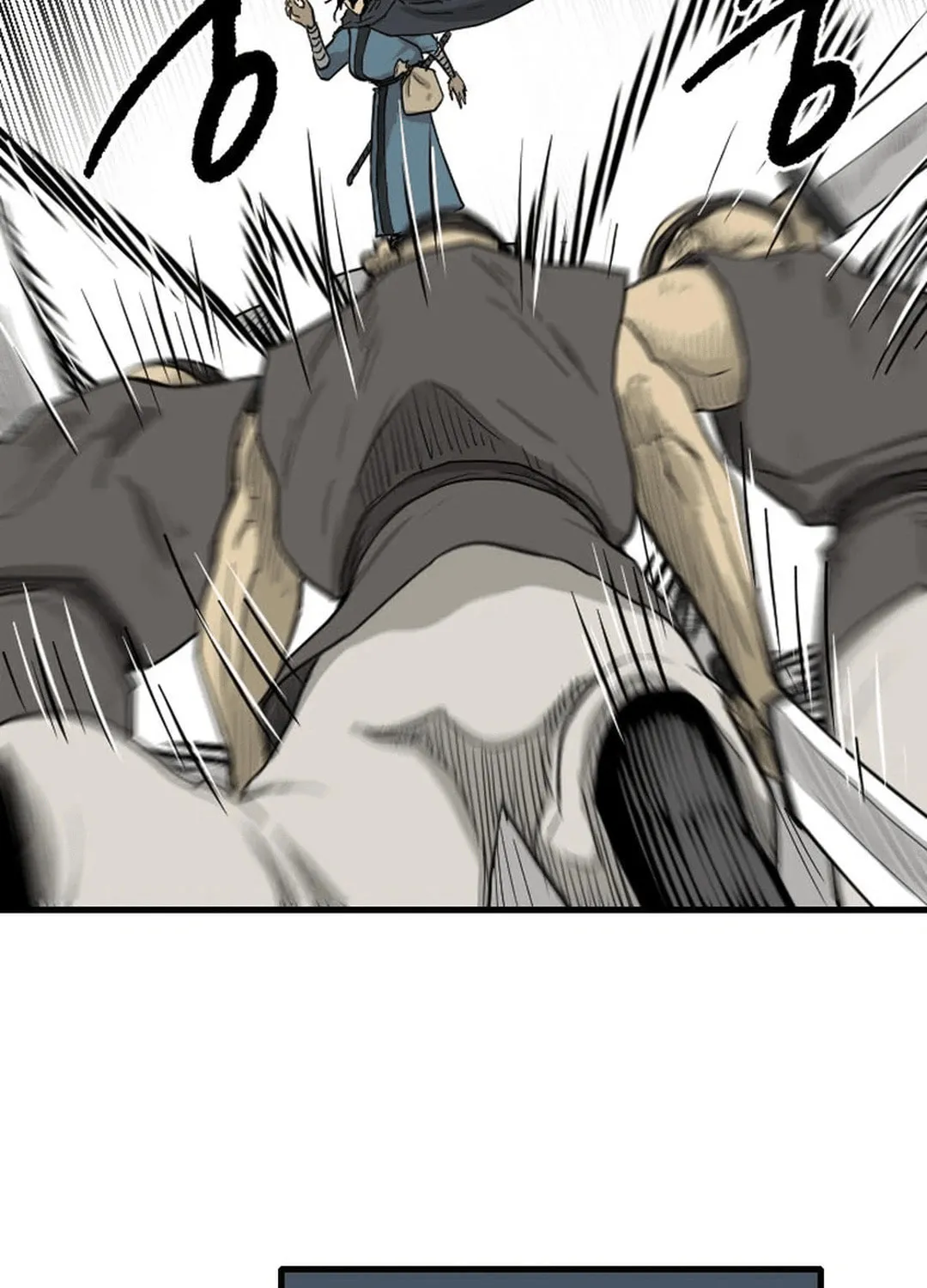 The Demonic Warrior Chapter 40 page 30 - 