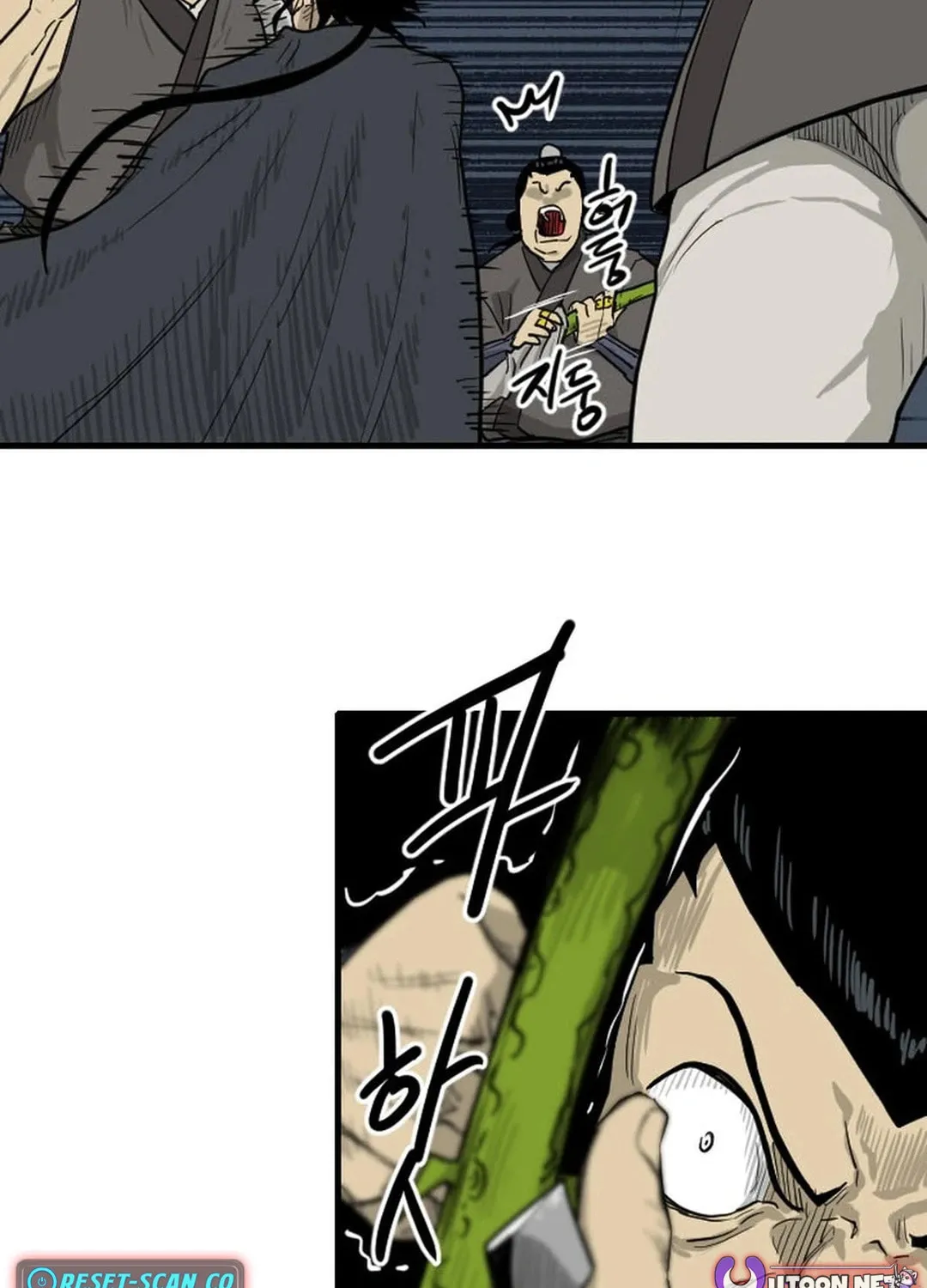 The Demonic Warrior Chapter 40 page 49 - 
