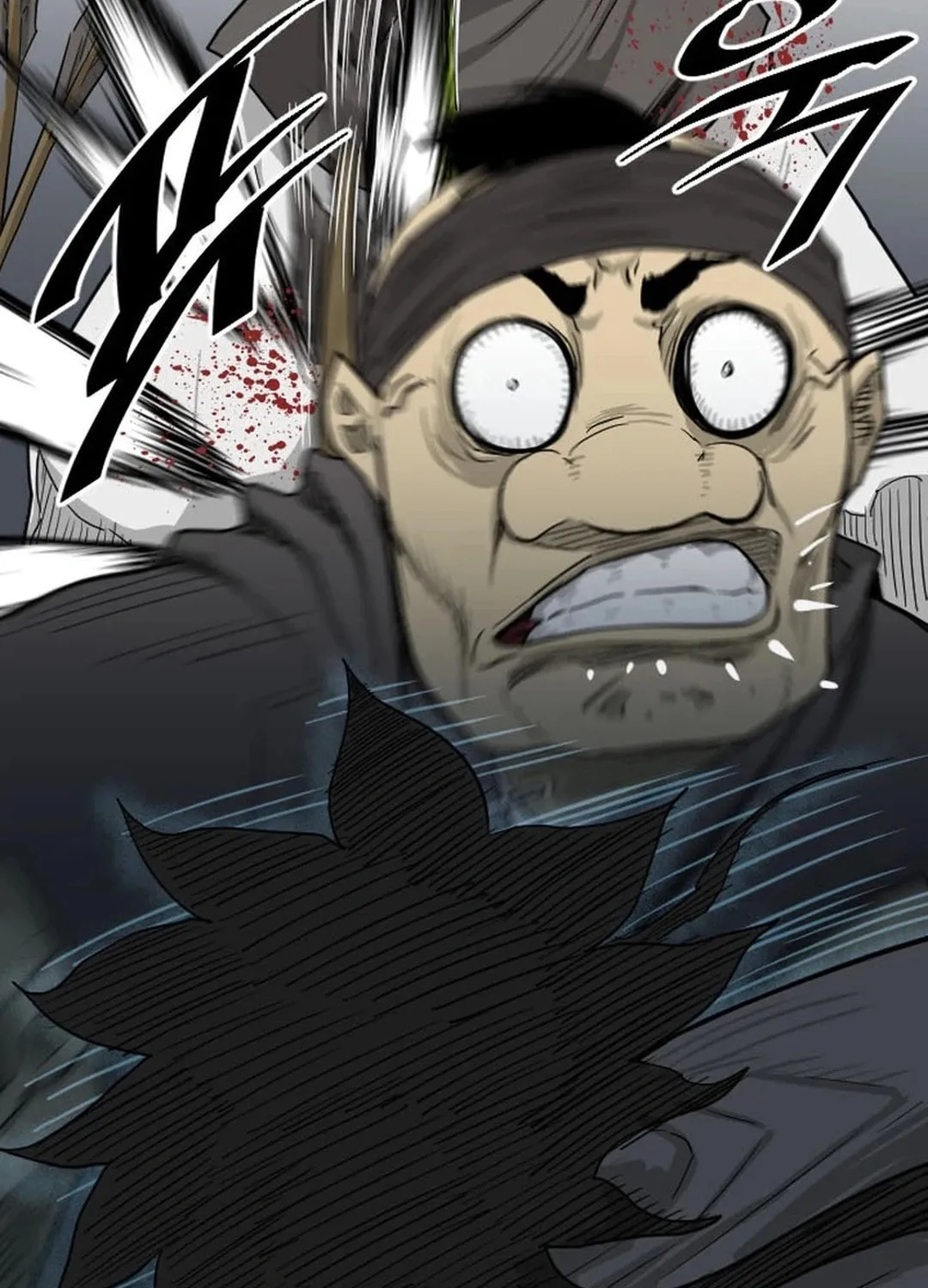 The Demonic Warrior Chapter 40 page 52 - 