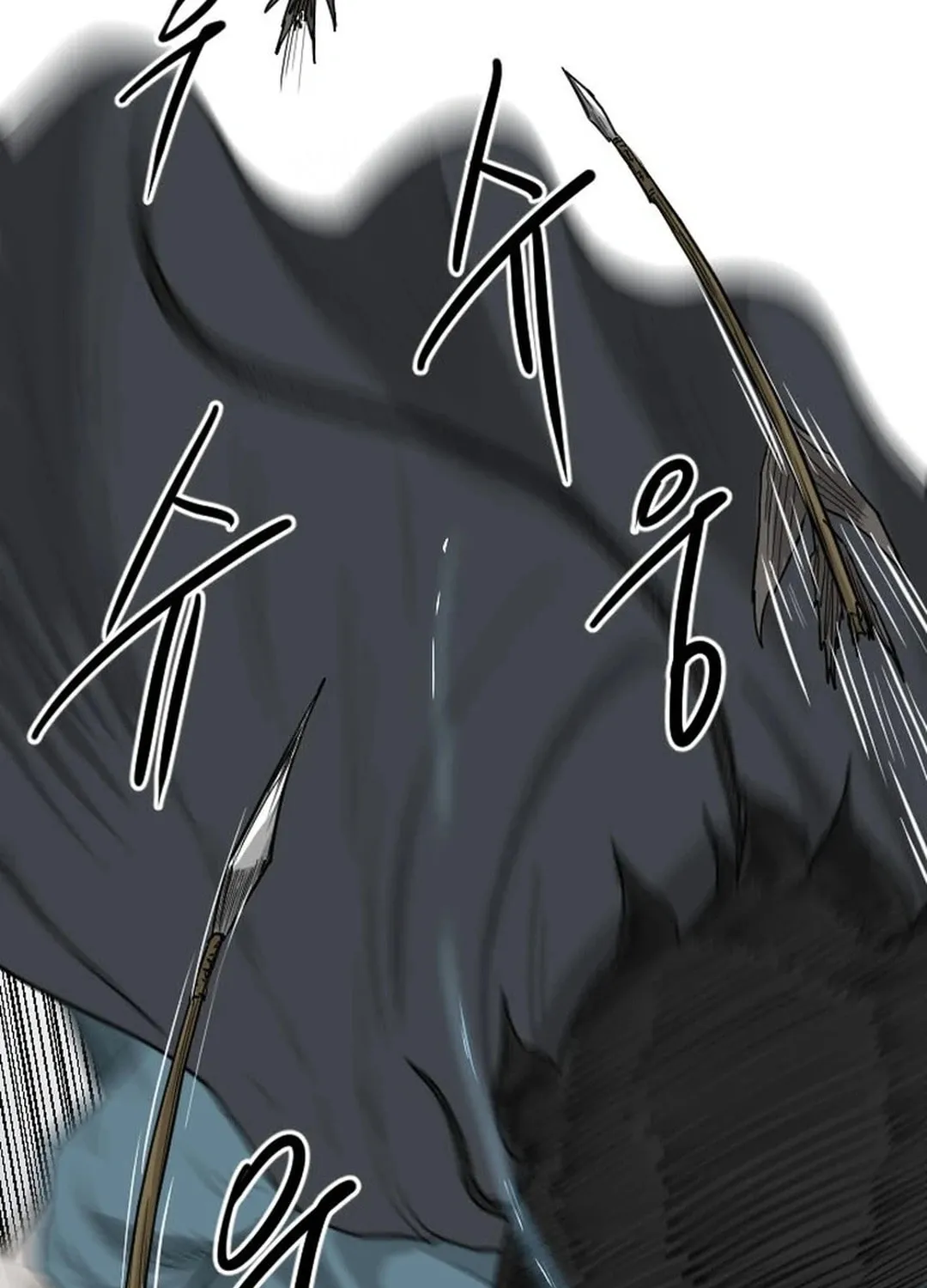 The Demonic Warrior Chapter 40 page 57 - 