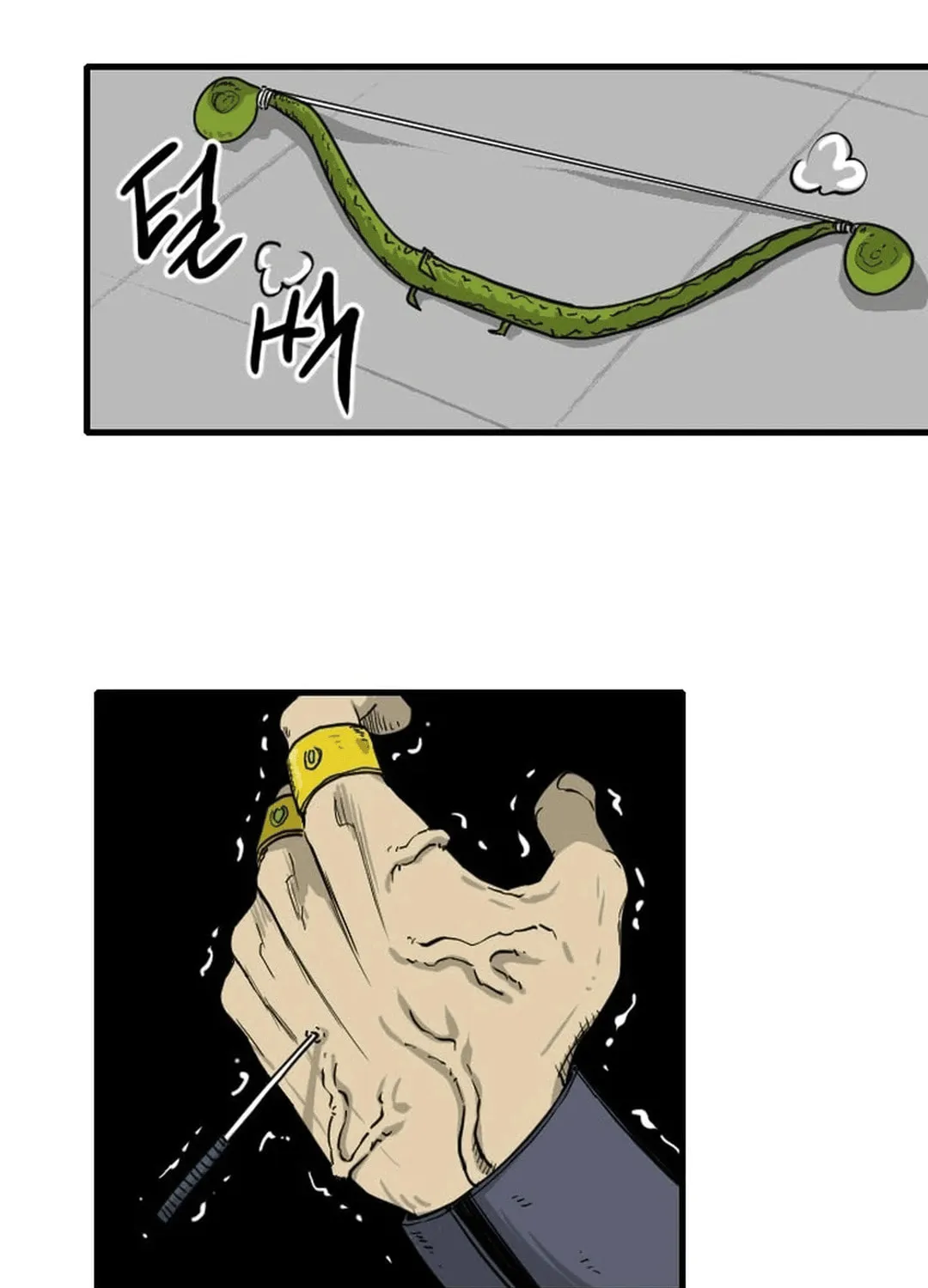 The Demonic Warrior Chapter 40 page 62 - 