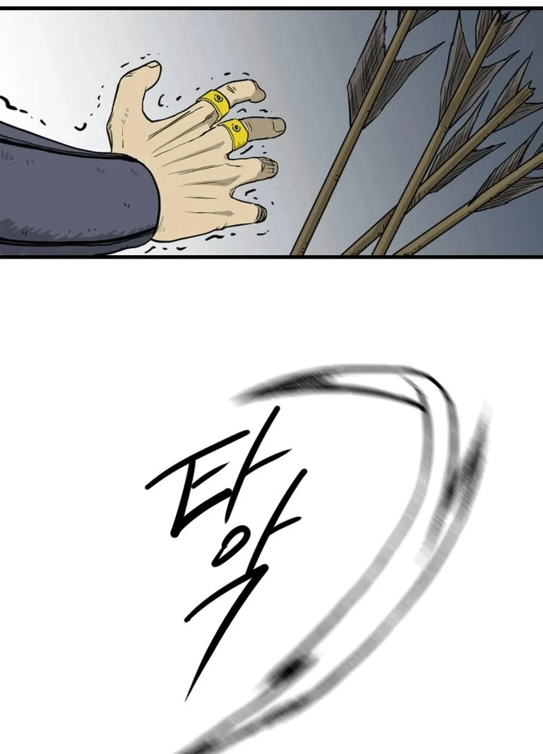 The Demonic Warrior Chapter 40 page 67 - 