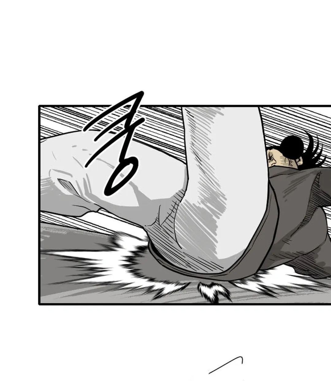 The Demonic Warrior Chapter 40 page 79 - 