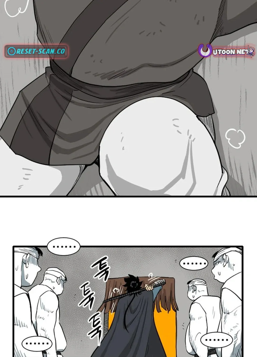 The Demonic Warrior Chapter 40 page 82 - 