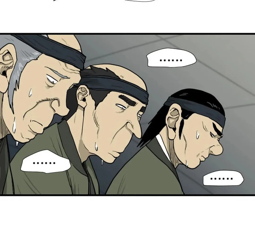 The Demonic Warrior Chapter 40 page 86 - 