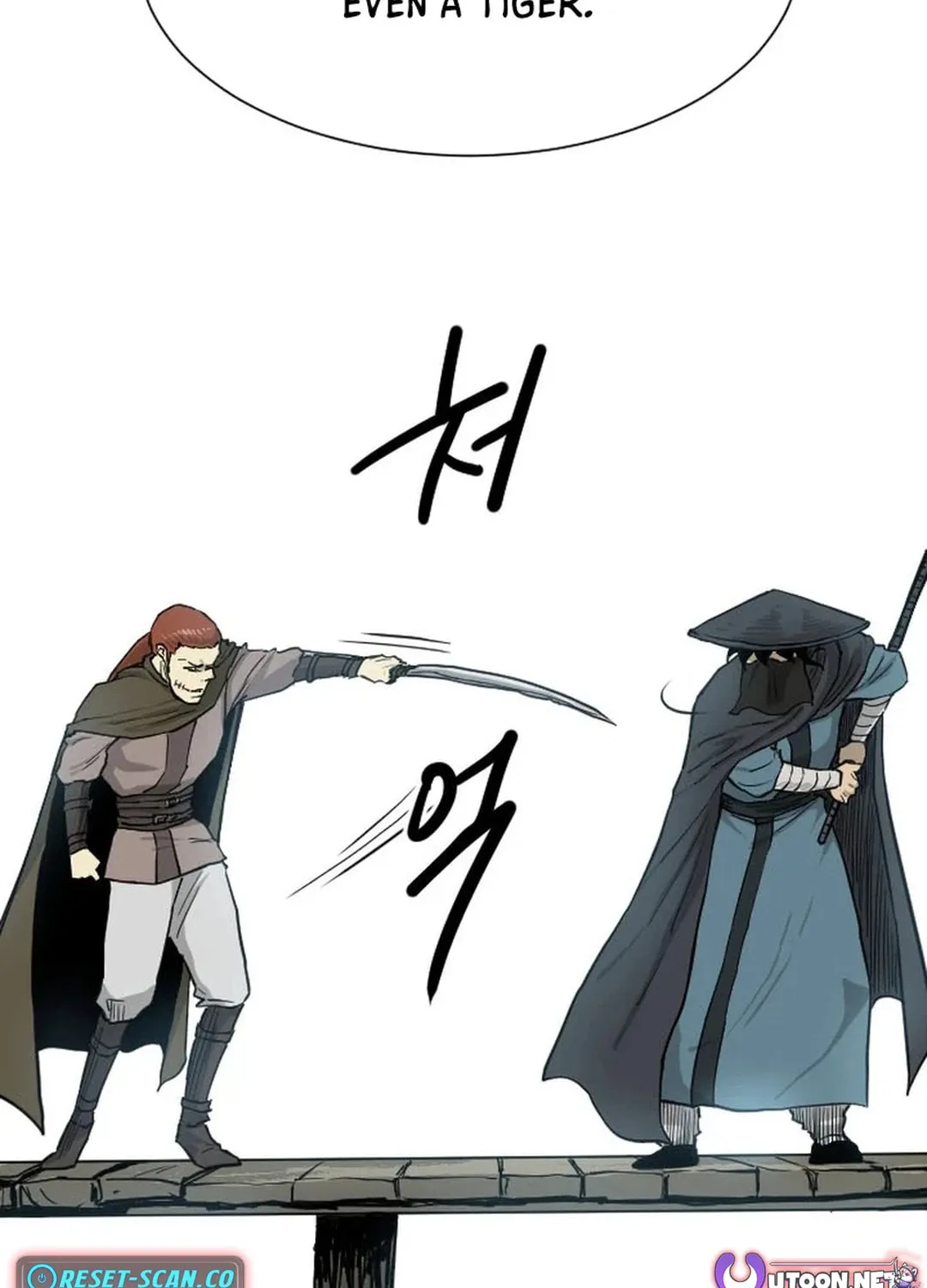 The Demonic Warrior Chapter 41 page 106 - 