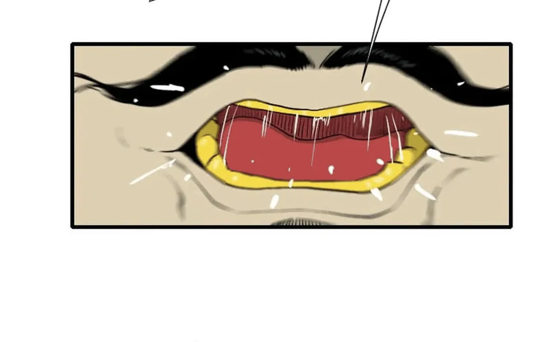 The Demonic Warrior Chapter 41 page 13 - 