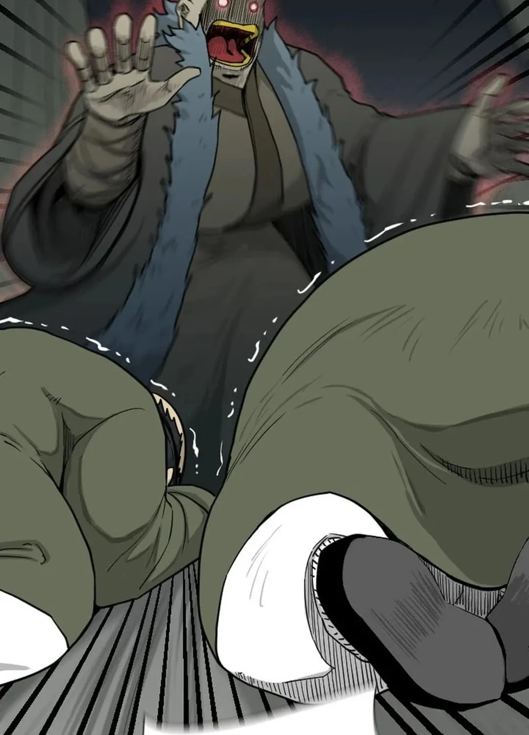 The Demonic Warrior Chapter 41 page 16 - 