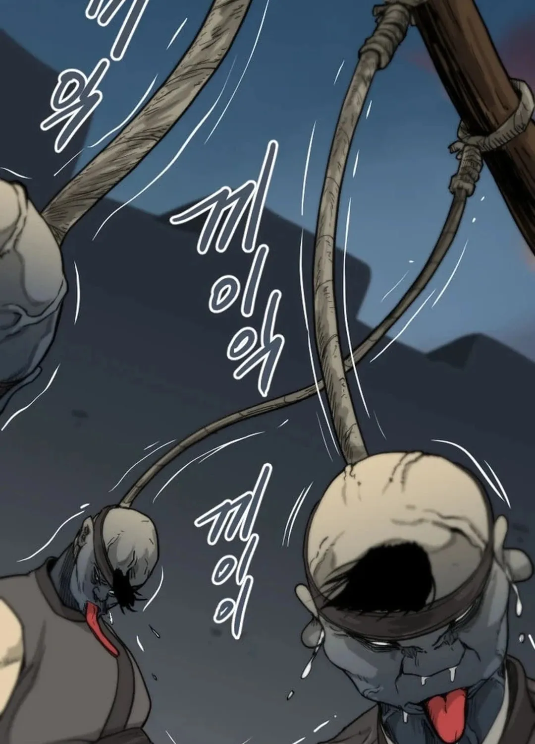 The Demonic Warrior Chapter 41 page 18 - 