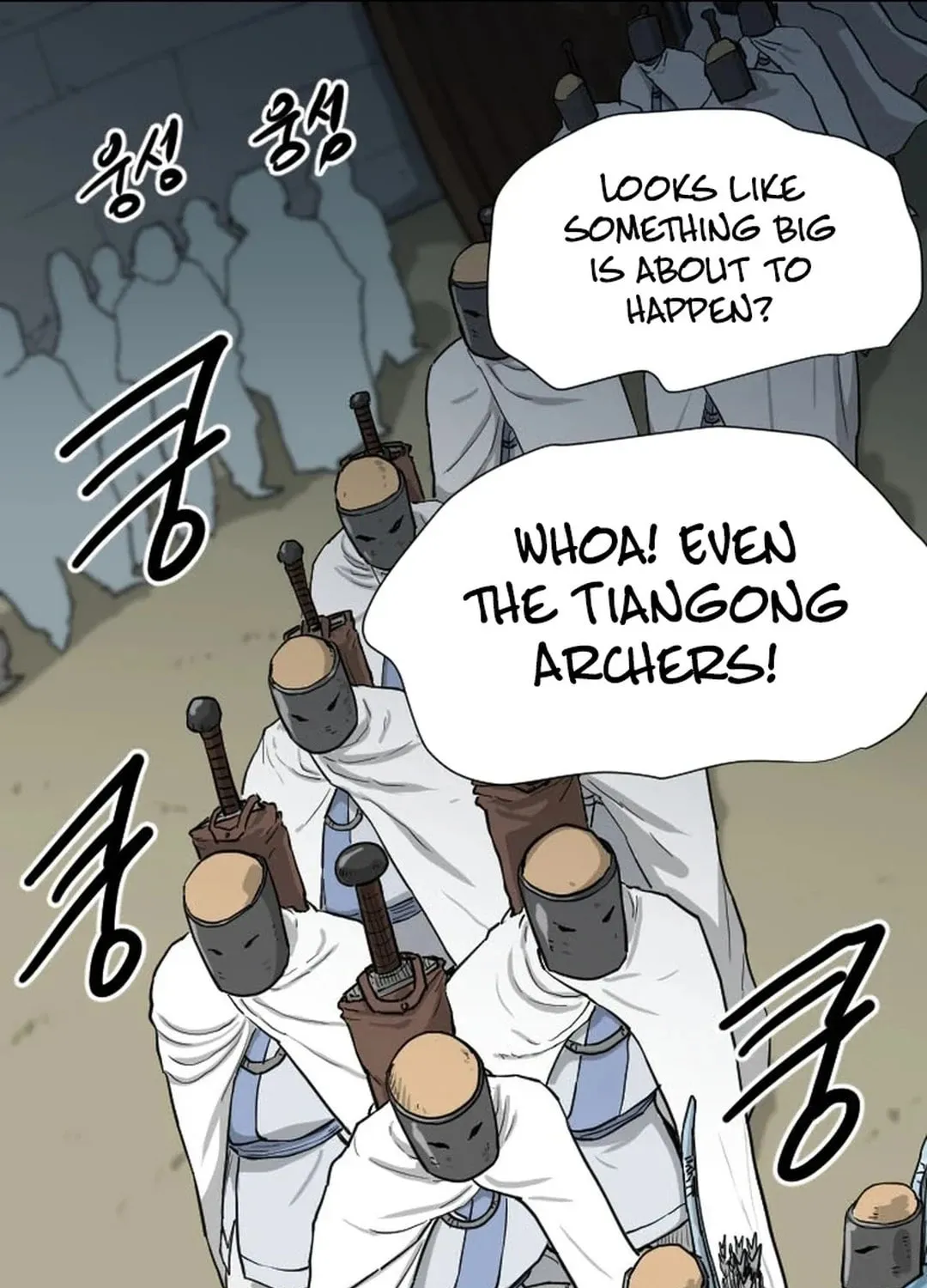 The Demonic Warrior Chapter 41 page 49 - 
