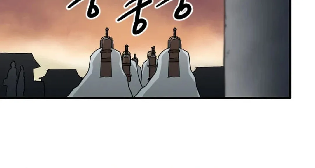 The Demonic Warrior Chapter 41 page 55 - 
