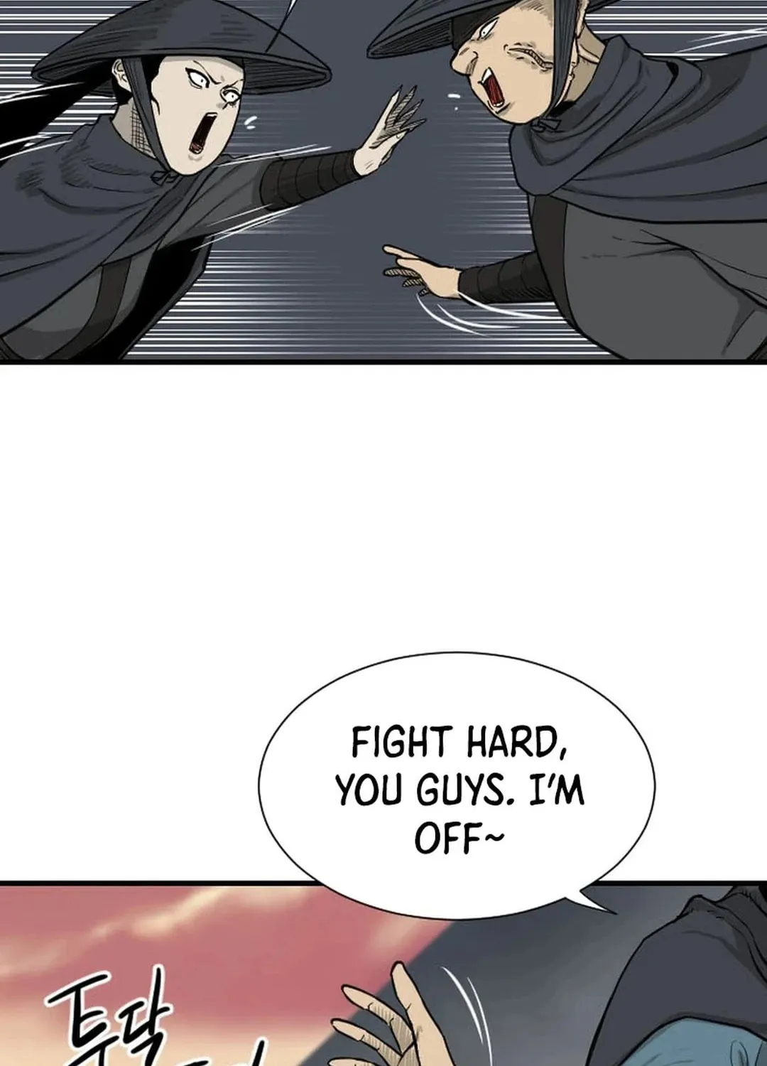 The Demonic Warrior Chapter 41 page 80 - 