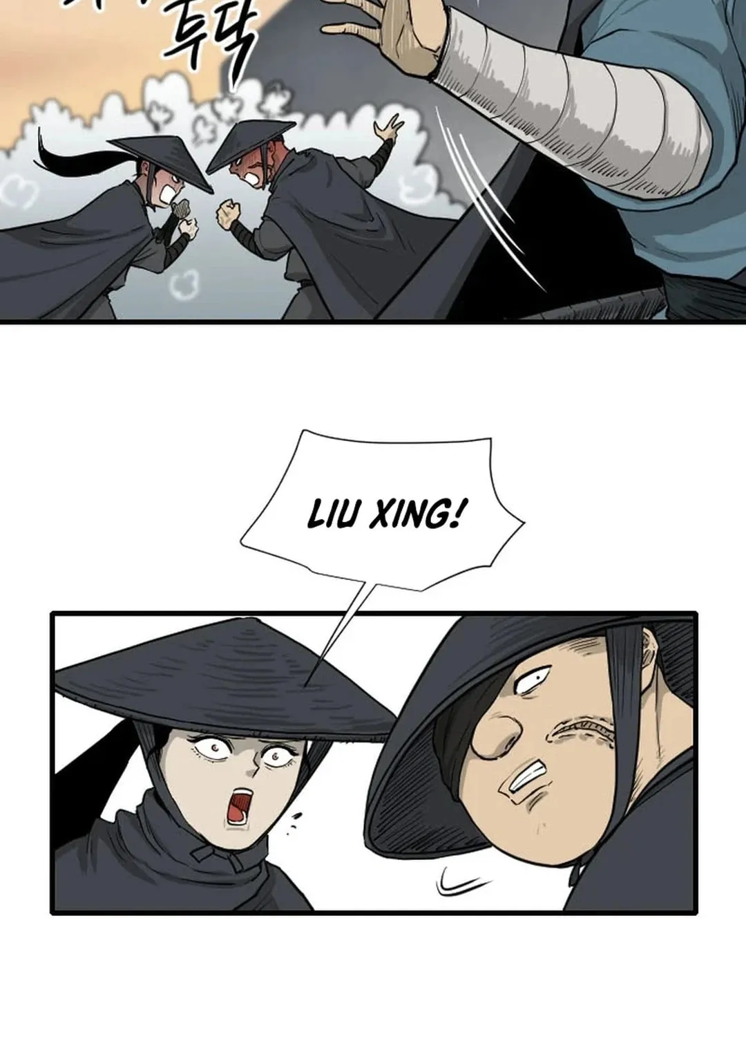 The Demonic Warrior Chapter 41 page 81 - 