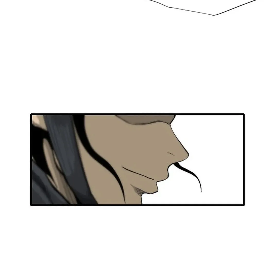 The Demonic Warrior Chapter 41 page 83 - 