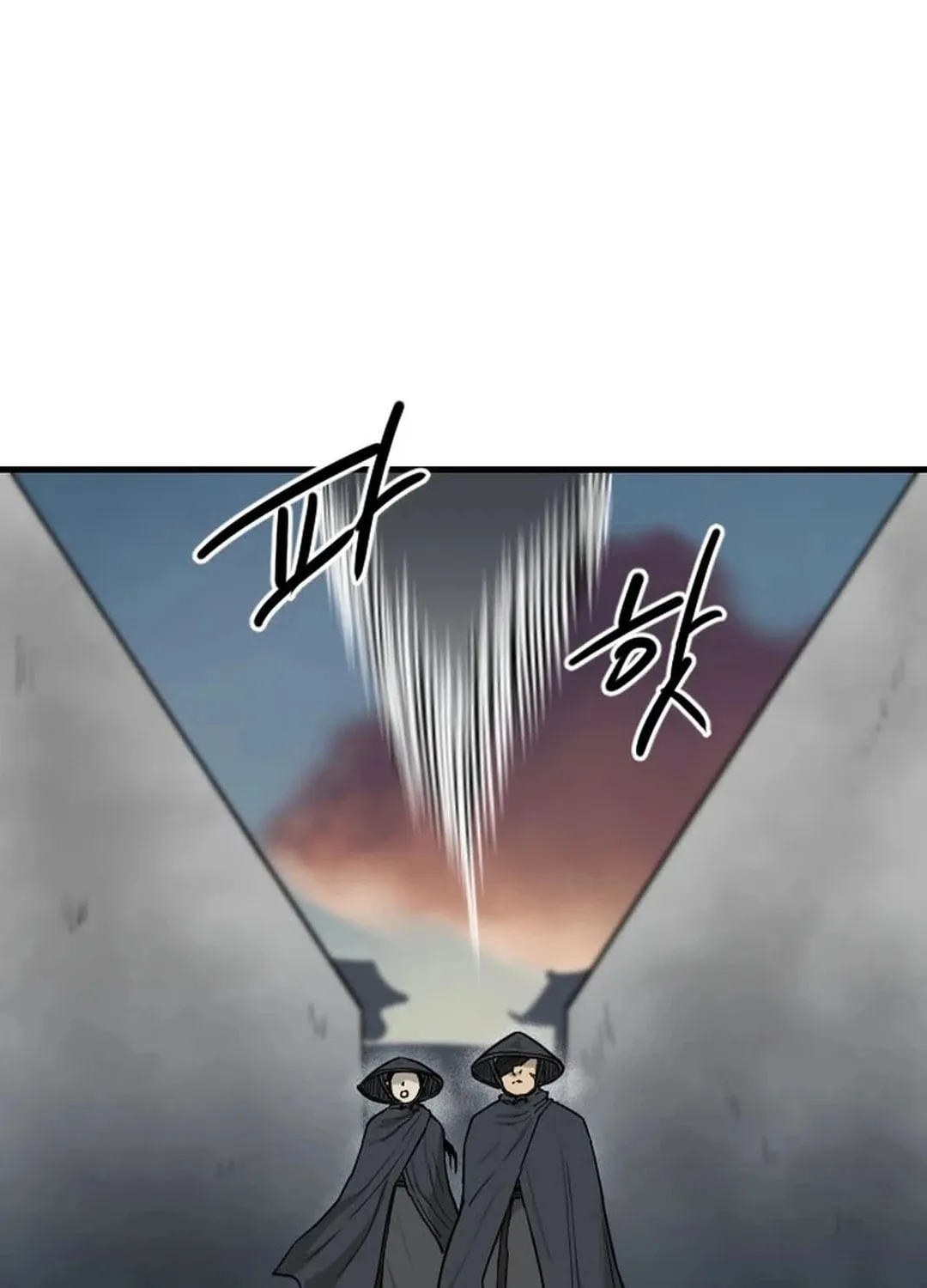 The Demonic Warrior Chapter 41 page 84 - 
