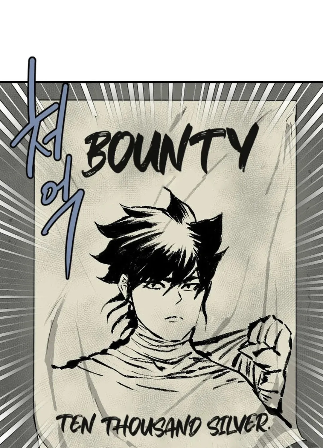 The Demonic Warrior Chapter 41 page 86 - 