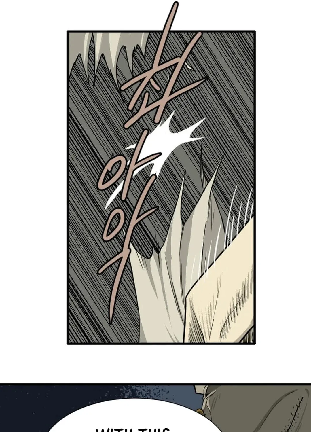 The Demonic Warrior Chapter 41 page 91 - 