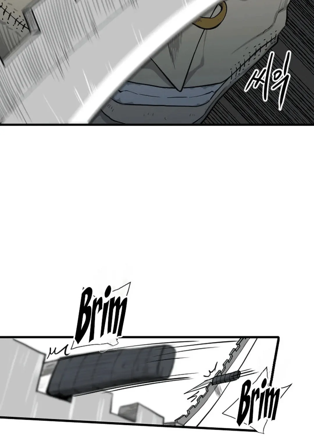 The Demonic Warrior Chapter 42 page 12 - 