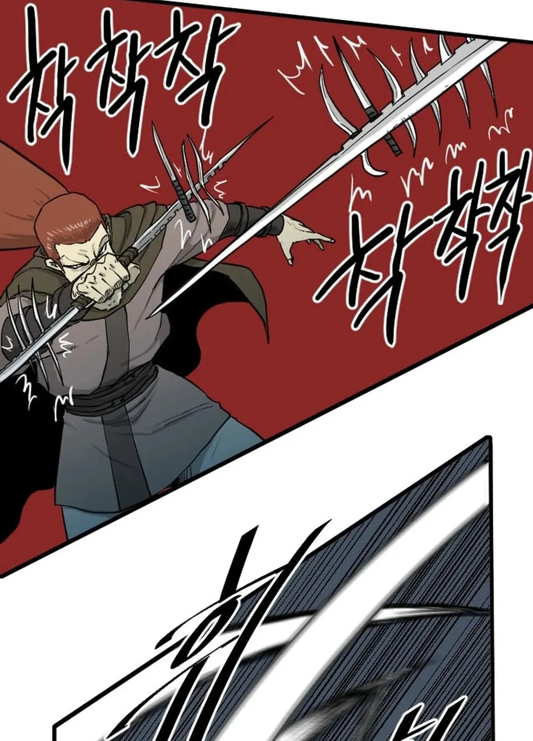 The Demonic Warrior Chapter 42 page 20 - 