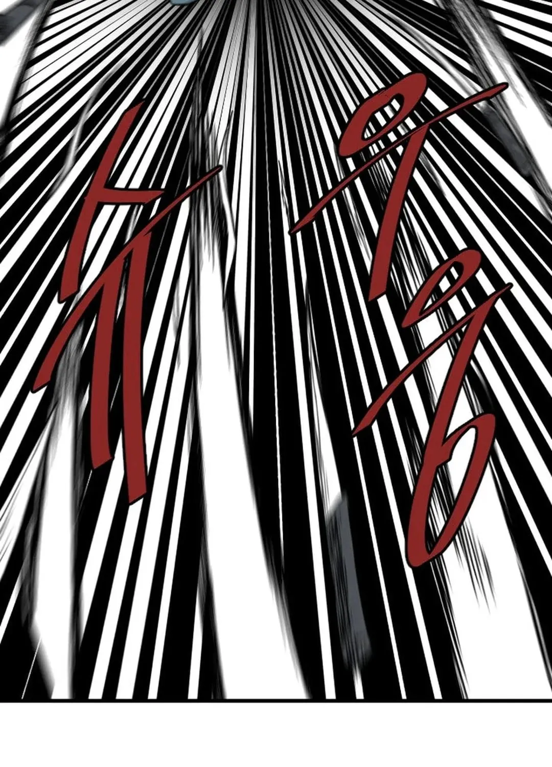 The Demonic Warrior Chapter 42 page 22 - 