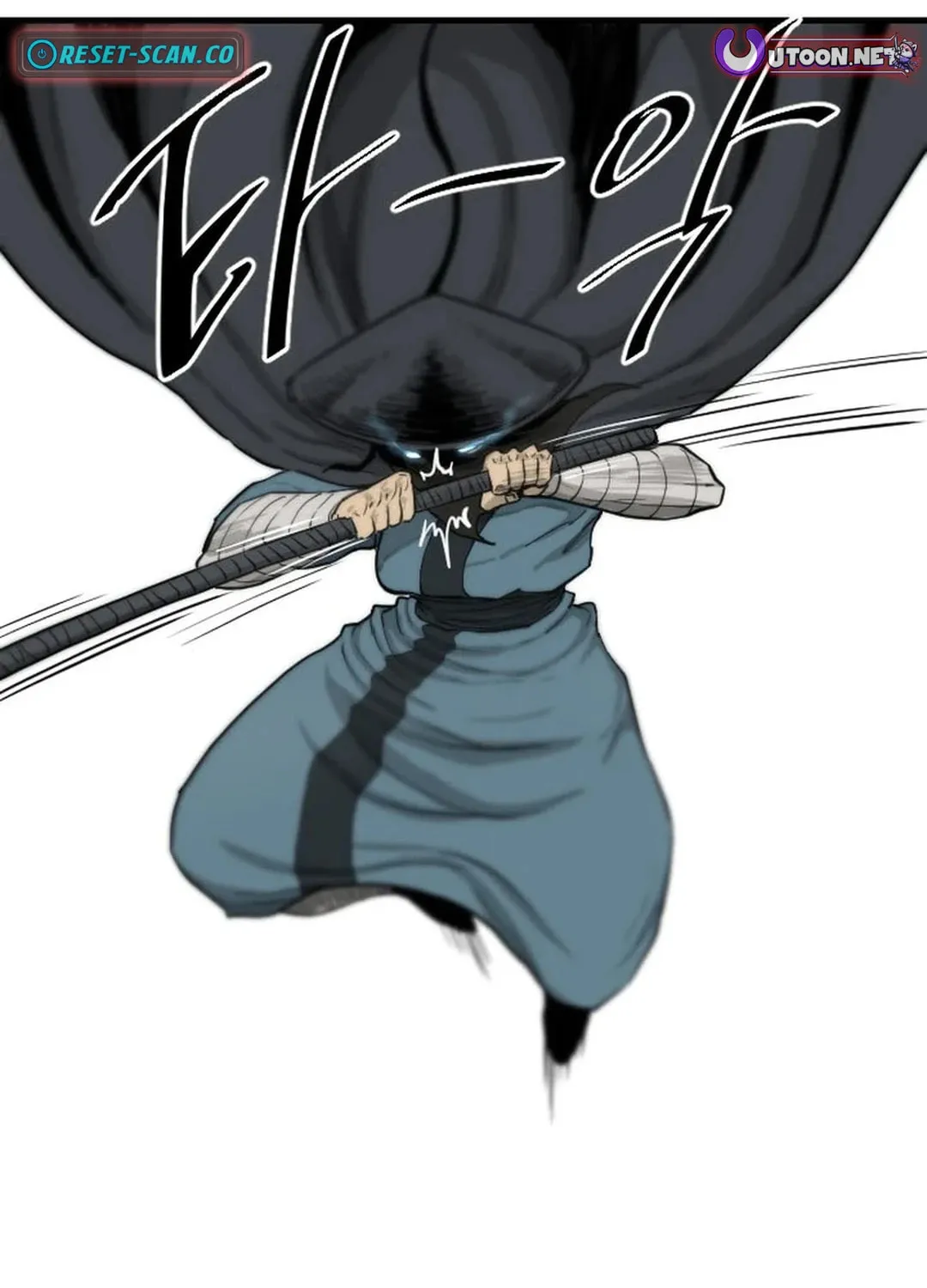 The Demonic Warrior Chapter 42 page 29 - 