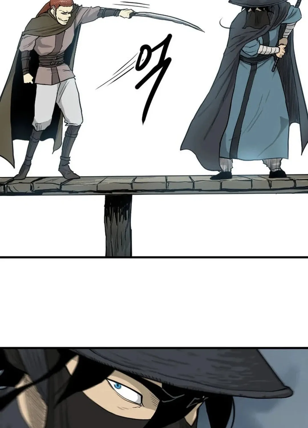 The Demonic Warrior Chapter 42 page 4 - 