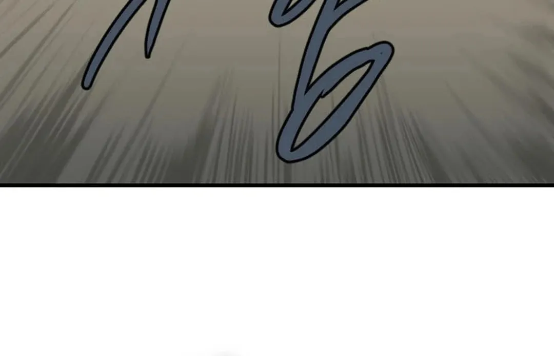 The Demonic Warrior Chapter 42 page 33 - 
