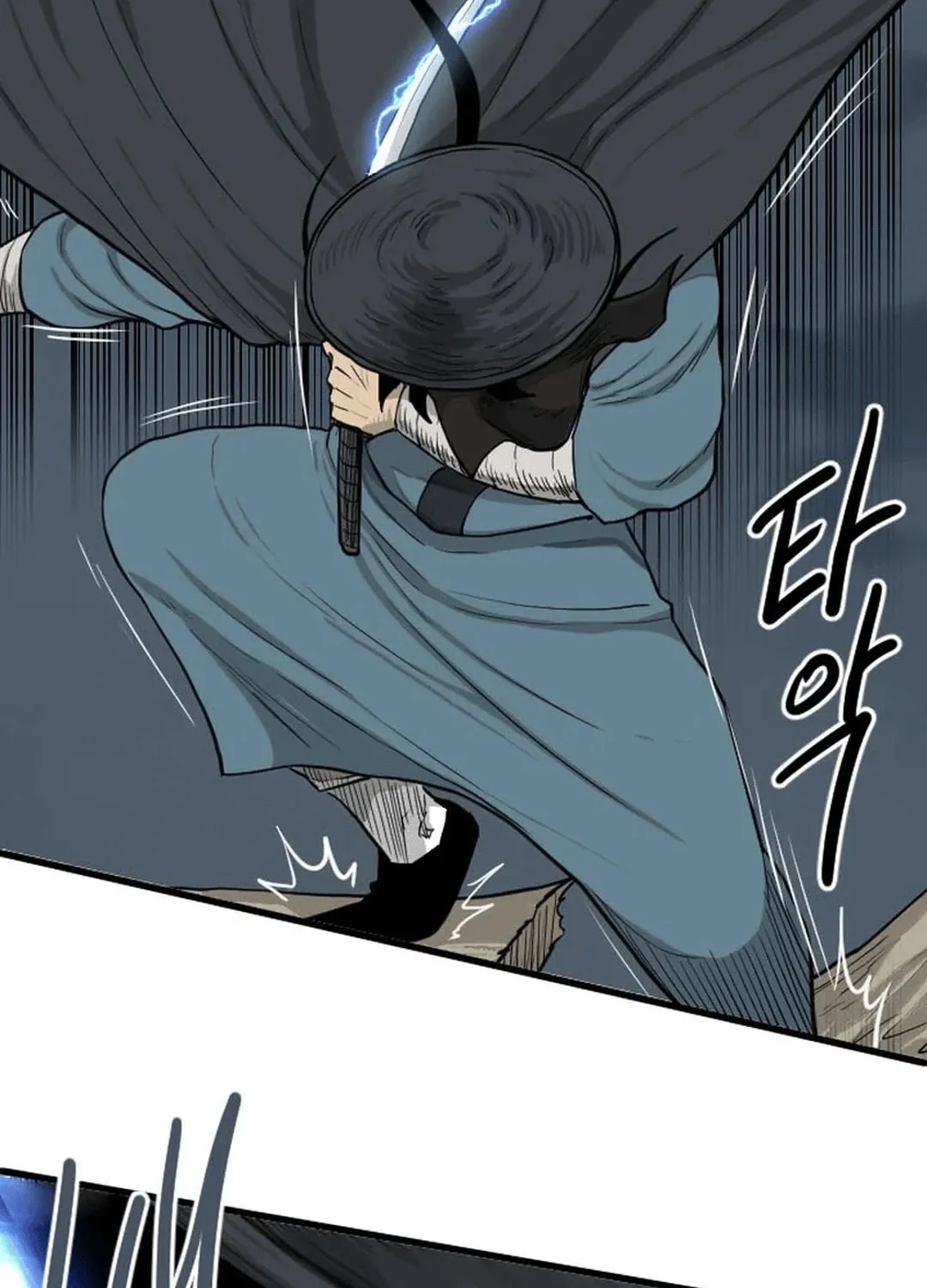 The Demonic Warrior Chapter 42 page 35 - 