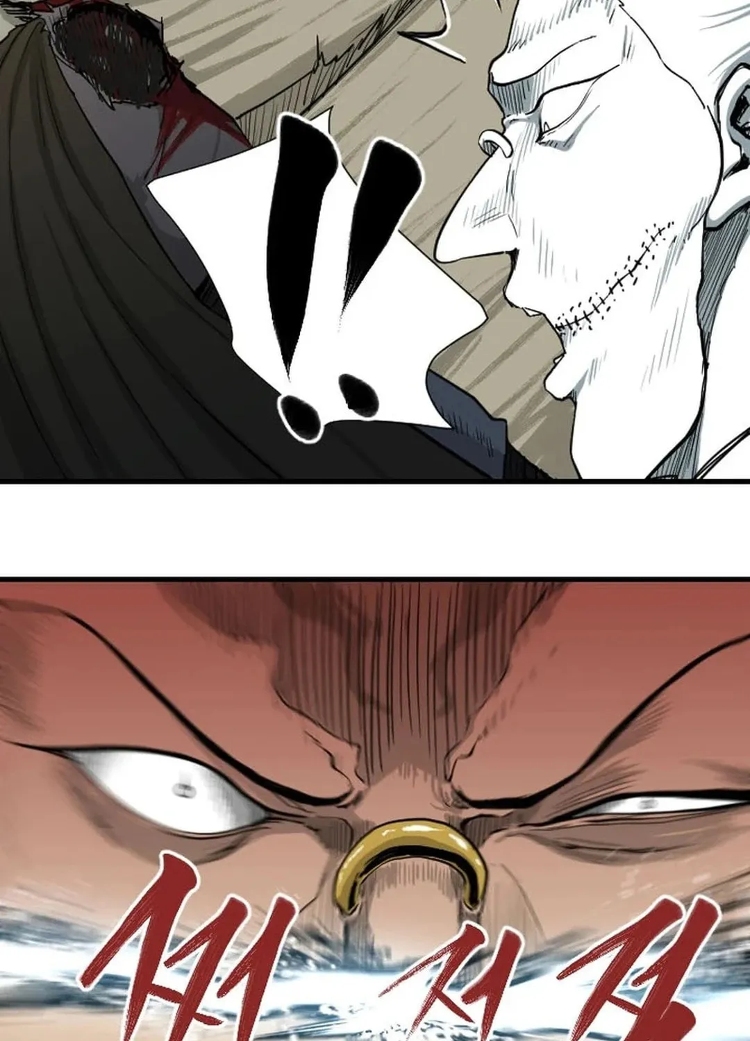 The Demonic Warrior Chapter 42 page 41 - 